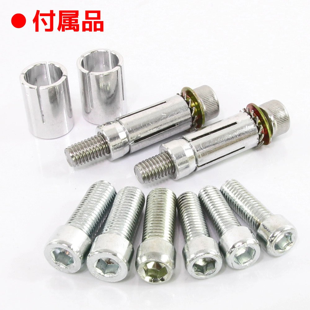 Amazon | 汎用 バレンミラー マットブラック 取り付けネジ10mm/8mm